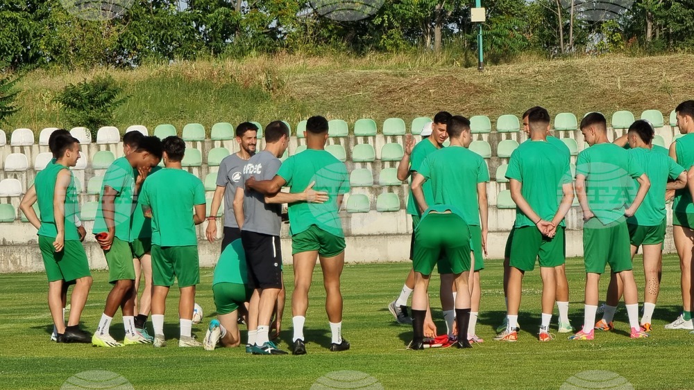 Стара Загора - Берое - първа тренировка