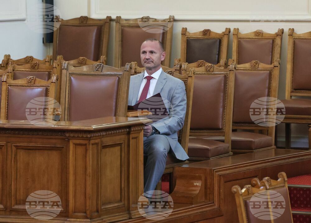 Парламент - Росен Христов