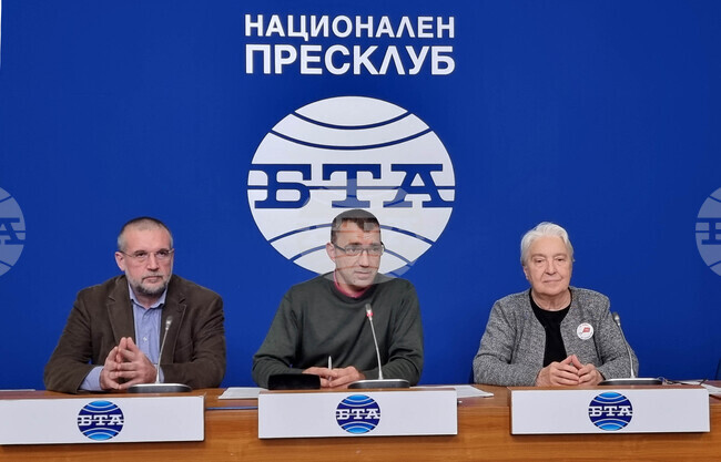 Национален пресклуб на БТА - пресконференция 