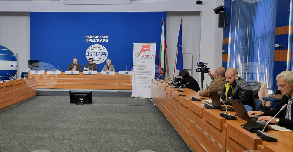 Национален пресклуб на БТА - пресконференция
