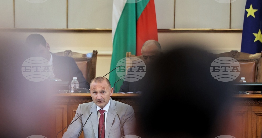 Парламент - Росен Христов