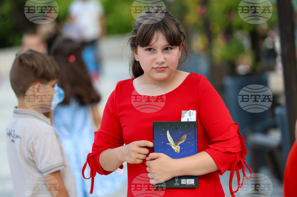 Благоевград - литературно четене за деца