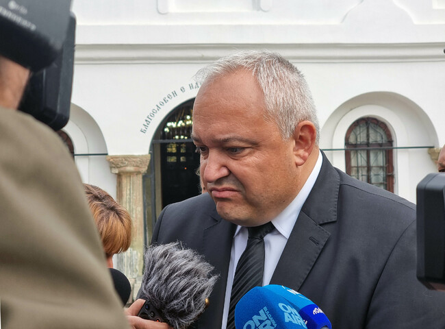 Interior Minister: Main Lead in Border Shooting Incident Is Criminal Activity