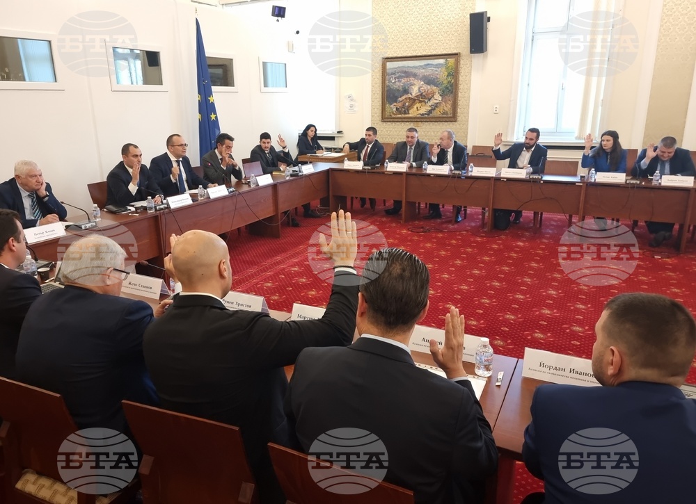 Парламент - Комисия по икономическа политика и иновации