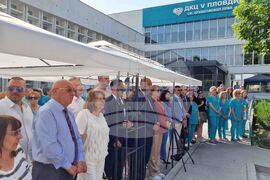 Пловдив - параклис „Свети архиепископ Лука" - освещаване