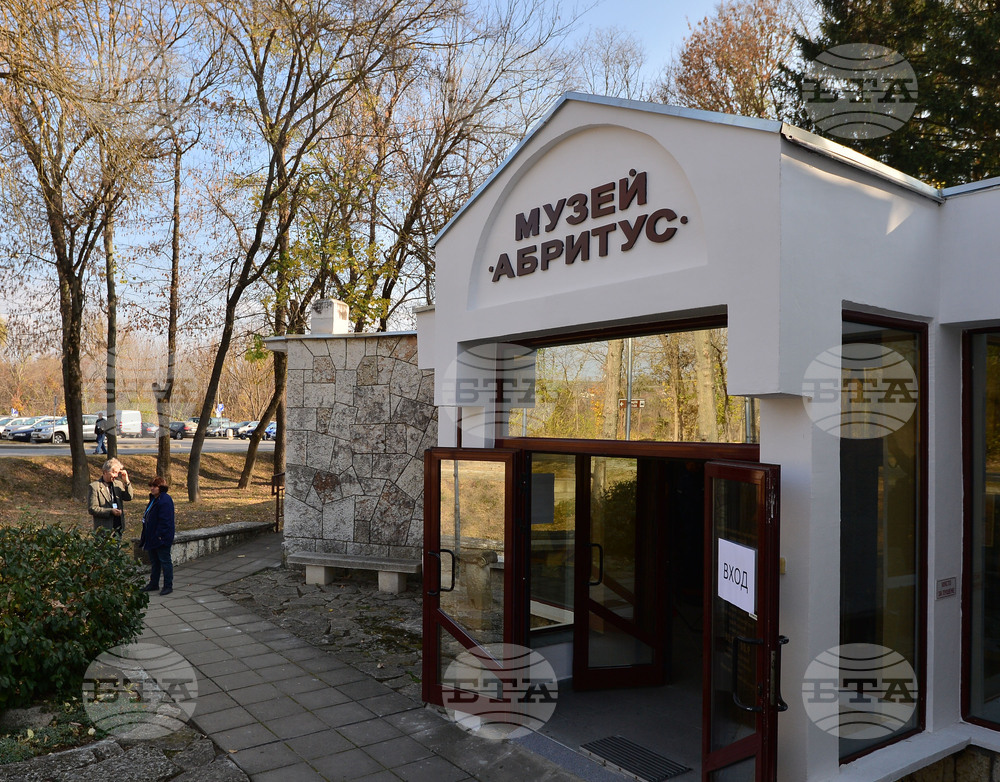 Разград - 135 години музейно дело