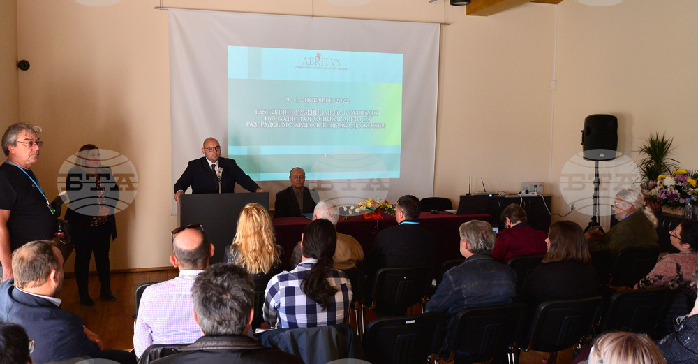 Разград - 135 години музейно дело