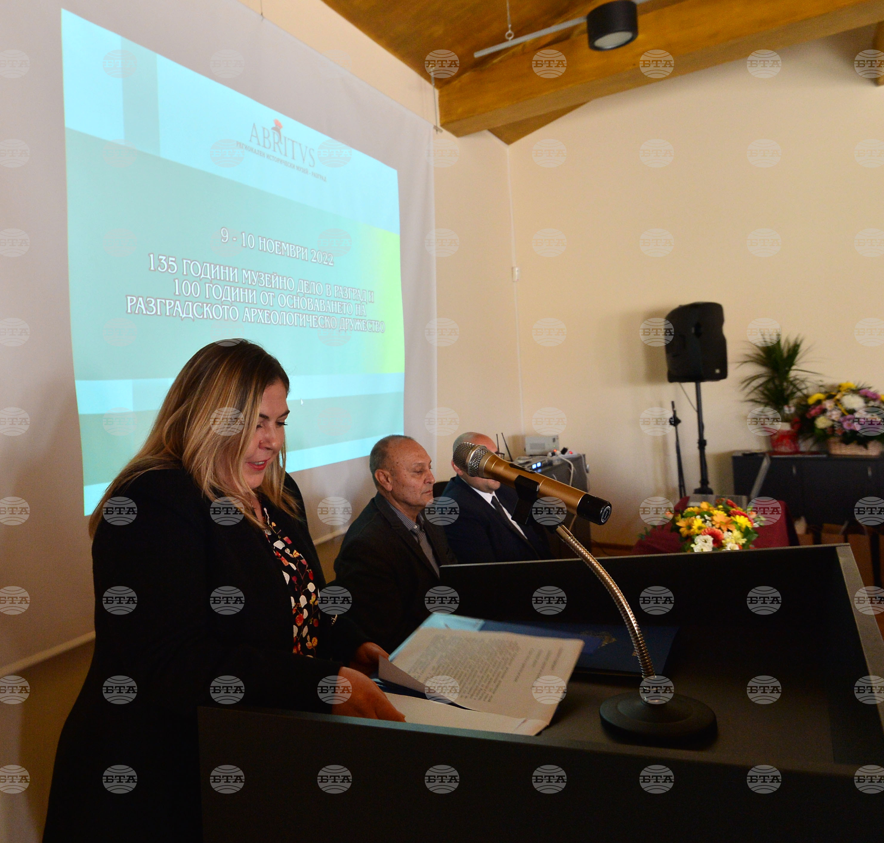 Разград - 135 години музейно дело