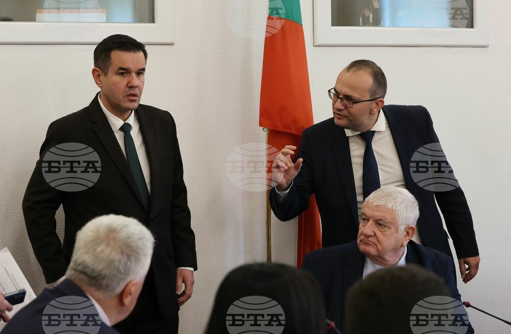 Парламент - Комисия по икономическа политика и иновации