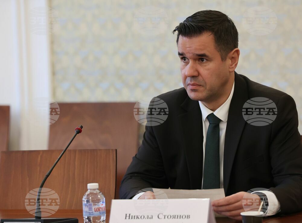 Парламент - Комисия по икономическа политика и иновации