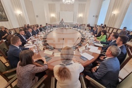 Парламент - Комисия по енергетика