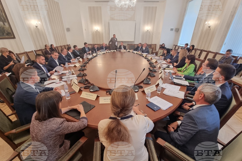 Парламент - Комисия по енергетика
