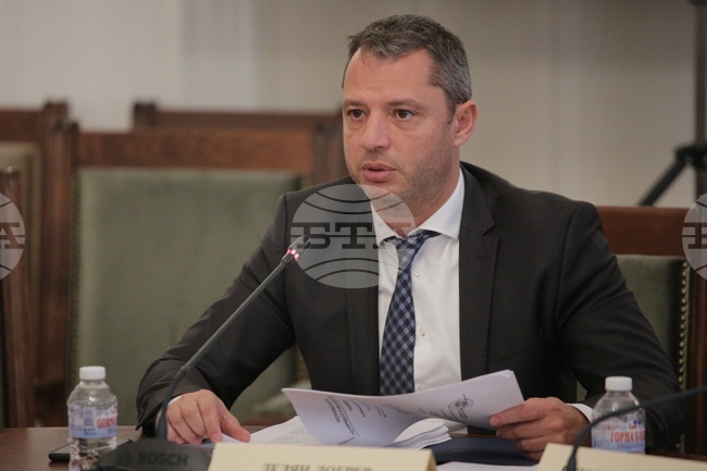 Парламент - Комисия по енергетика