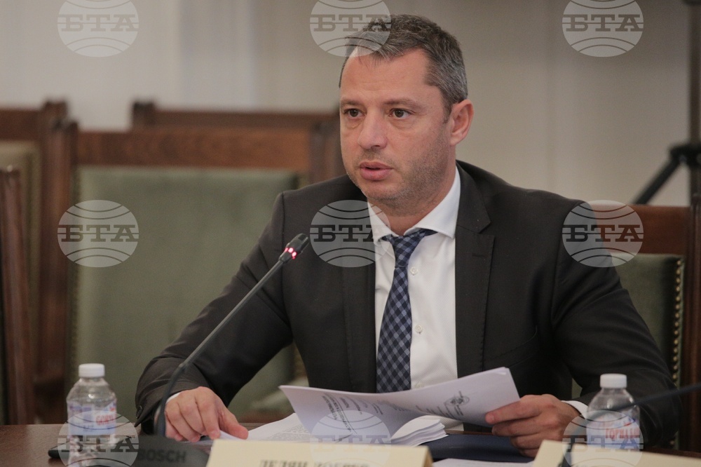 Парламент - Комисия по енергетика