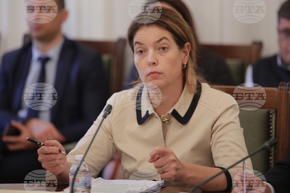 Парламент - Комисия по енергетика