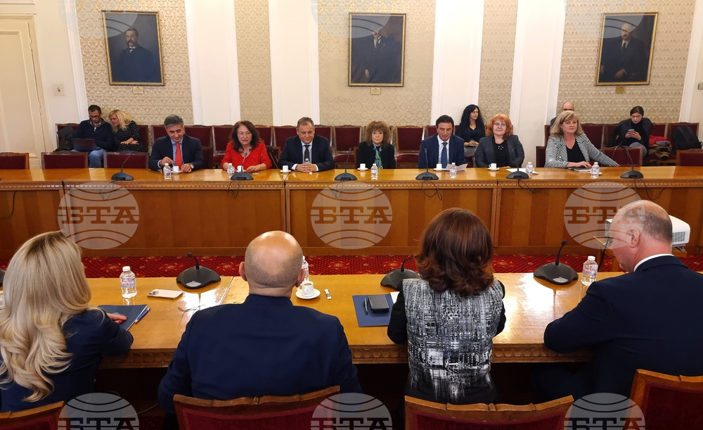 Парламент - ГЕРБ - ВКС - ВАС - среща