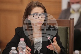 Парламент - Комисия по енергетика