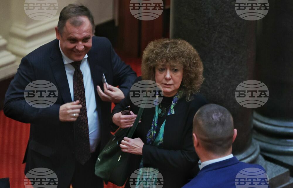 Парламент - ГЕРБ - ВКС - ВАС - среща