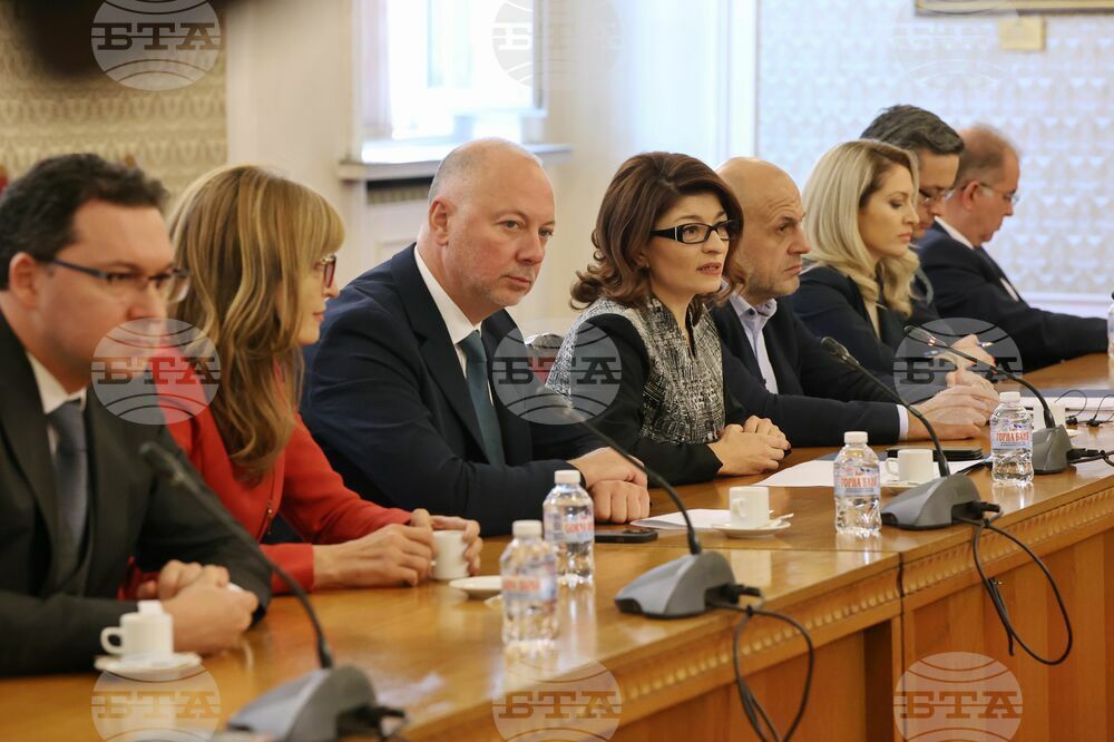Парламент - ГЕРБ - ВКС - ВАС - среща