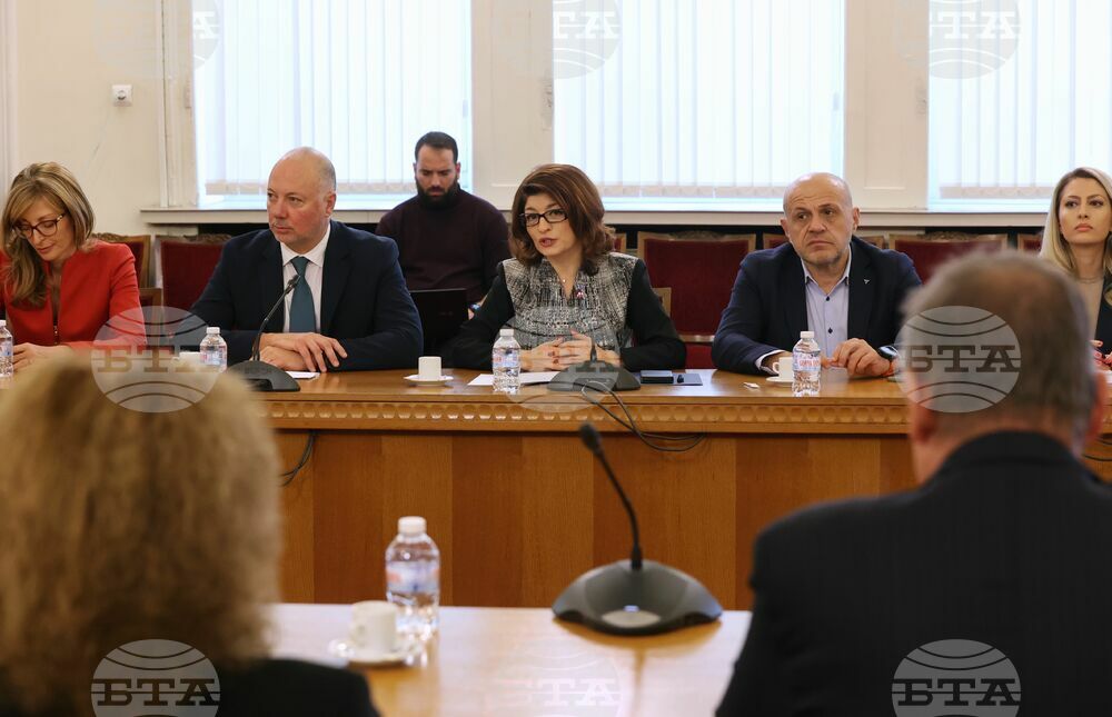 Парламент - ГЕРБ - ВКС - ВАС - среща