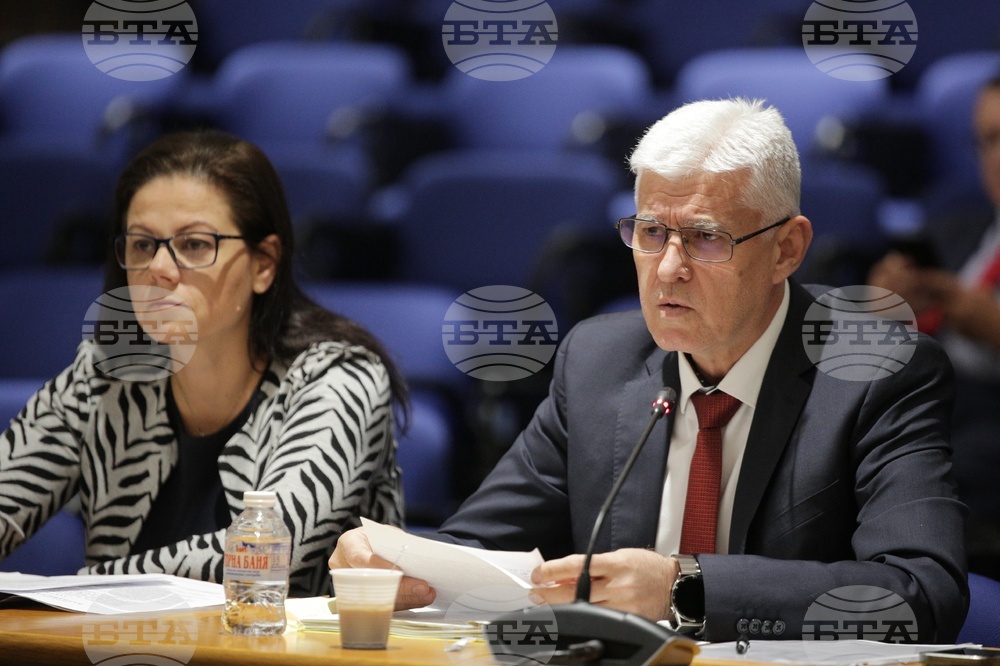 Комисията по отбрана одобри разкриването на сметка във Федералната резервна банка на Ню Йорк