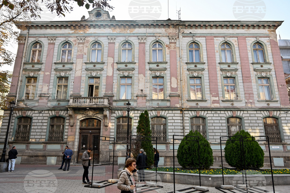 Пловдив - историческата сграда - Ден на отворените врати