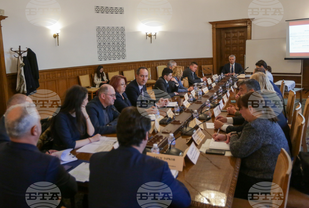 Парламент - Комисия по политиките за българите извън страната
