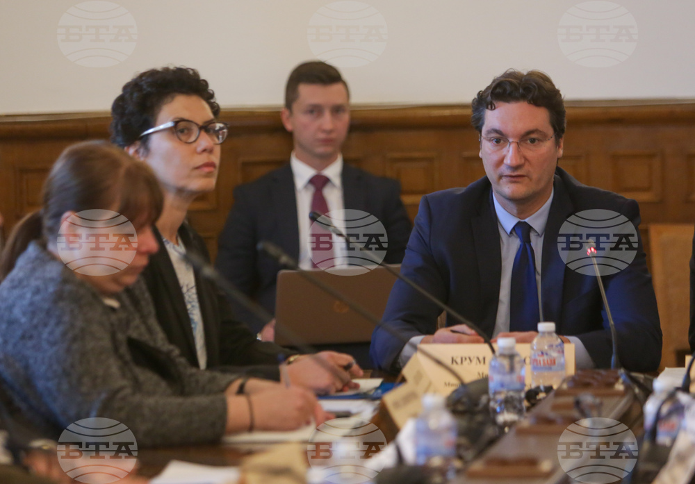 Парламент - Комисия по политиките за българите извън страната