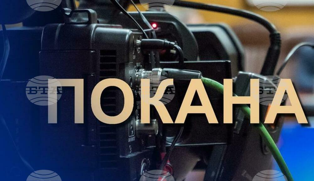 ГДБОП организира благотворителен турнир по стрелба в Академията на МВР