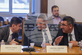 Парламент - Комисията по регионална политика, благоустройство и местно самоуправление