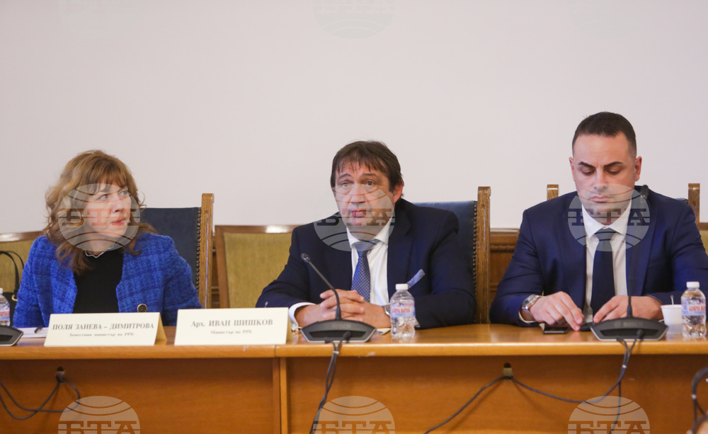 Парламент - Комисията по регионална политика, благоустройство и местно самоуправление