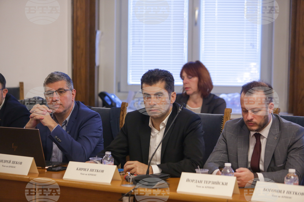 Парламент - Комисията по регионална политика, благоустройство и местно самоуправление