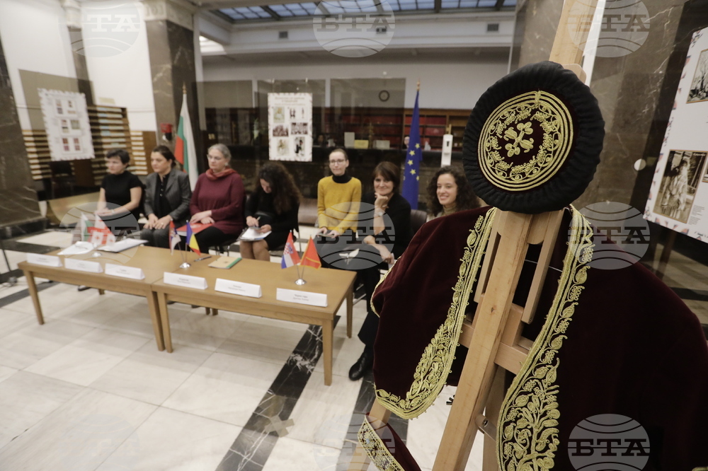 Национална библиотека - "Богатство от цветове и традиции" - изложба