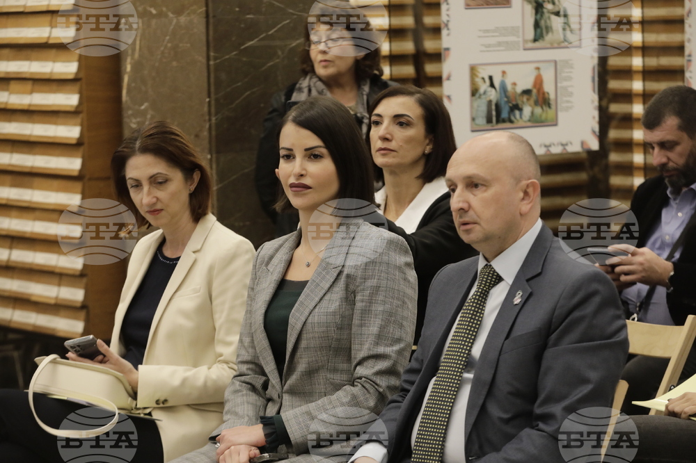 Национална библиотека - "Богатство от цветове и традиции" - изложба