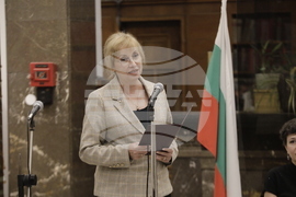 Национална библиотека - "Богатство от цветове и традиции" - изложба