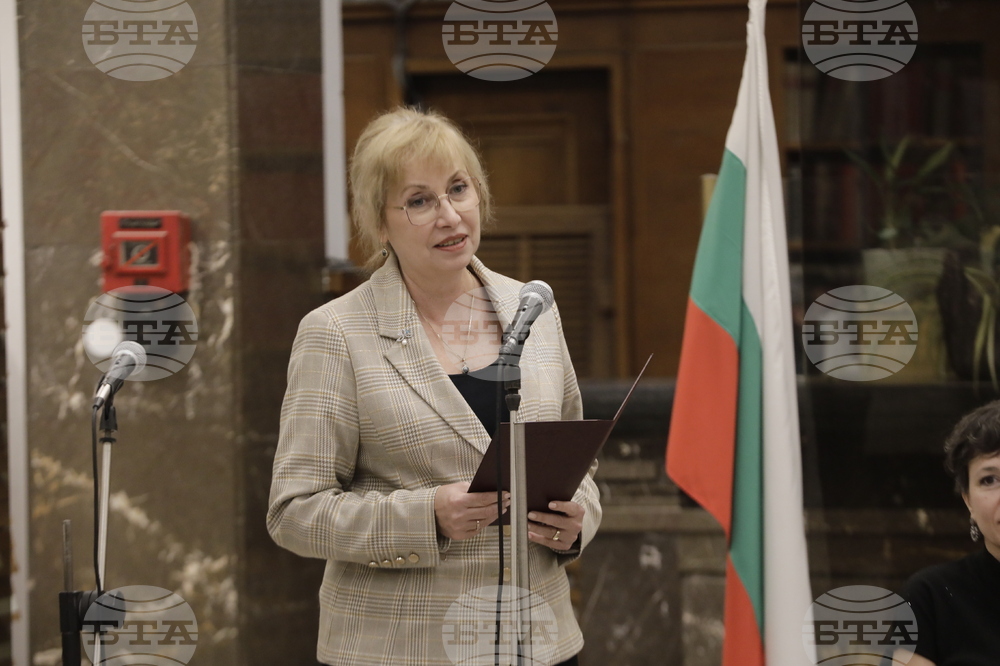 Национална библиотека - "Богатство от цветове и традиции" - изложба