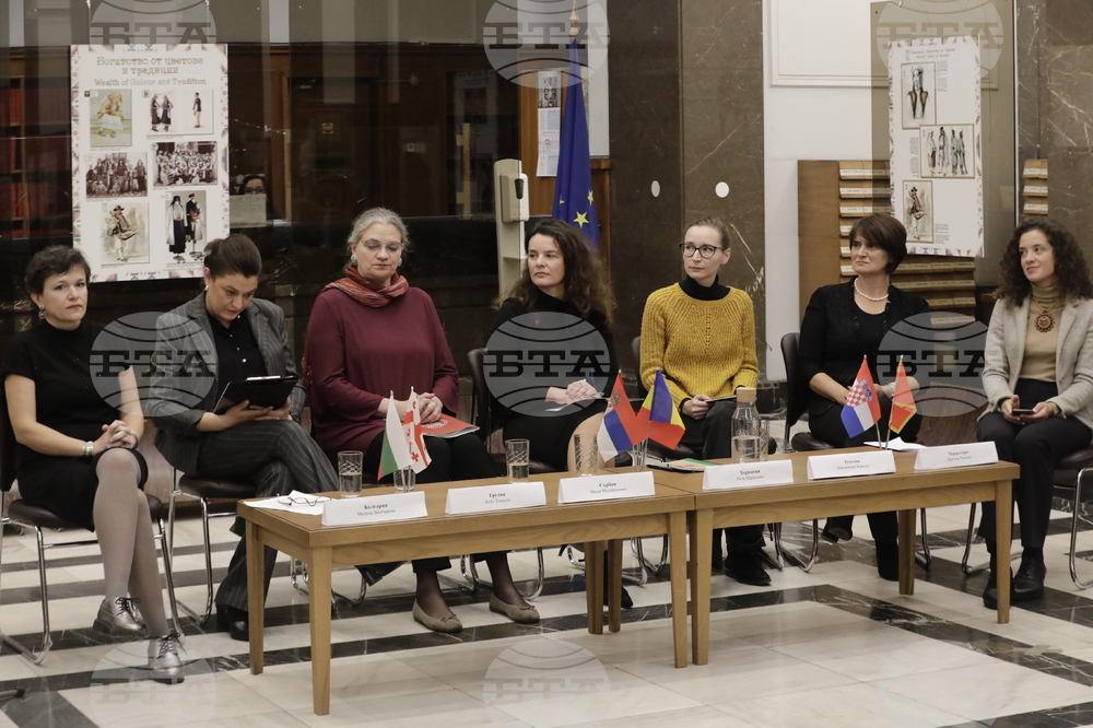 Национална библиотека - "Богатство от цветове и традиции" - изложба