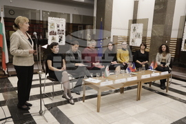 Национална библиотека - "Богатство от цветове и традиции" - изложба