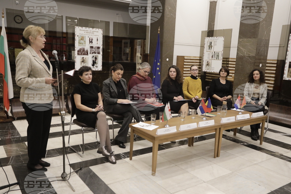 Национална библиотека - "Богатство от цветове и традиции" - изложба