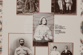 Национална библиотека - "Богатство от цветове и традиции" - изложба