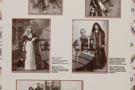 Национална библиотека - "Богатство от цветове и традиции" - изложба