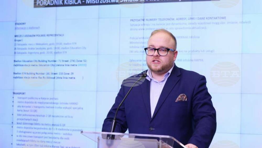 ПАП: Министерството на външните работи издава наръчник за футболните фенове на Световнoто първенство в Катар