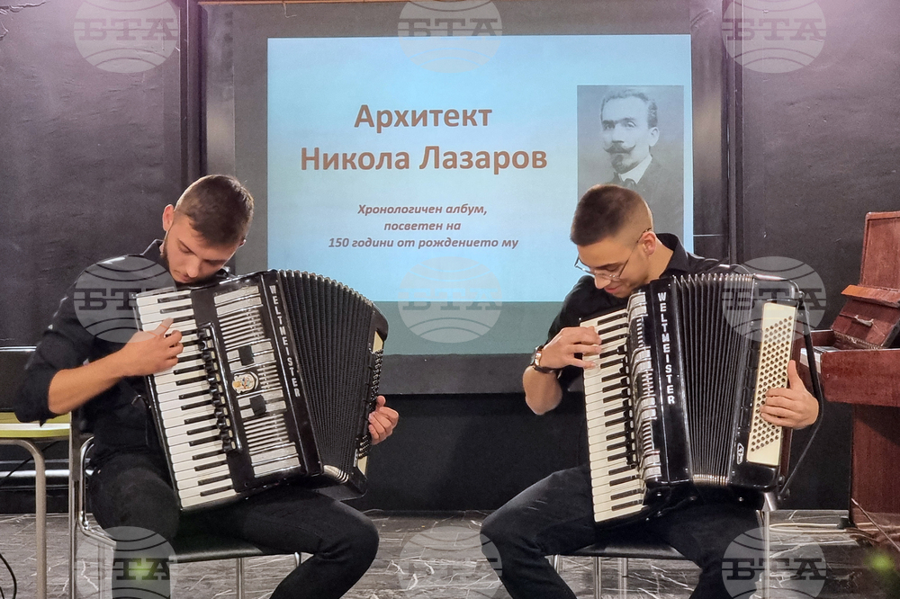 Стара Загора - Къща музей Гео Милев - Никола Лазаров
