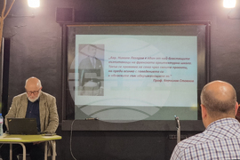 Стара Загора - Къща музей Гео Милев - Никола Лазаров