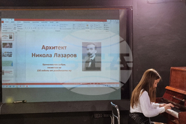 Стара Загора - Къща музей Гео Милев - Никола Лазаров