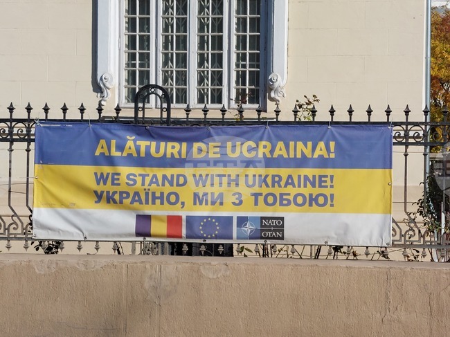 Румъния постоянно помага на Украйна с оборудване и боеприпаси, заяви министърът на отбраната