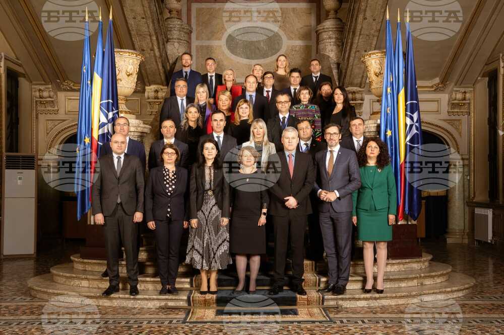 Deputy Prosecutor General Masheva Addresses Balkan Countries' General Prosecutors Forum