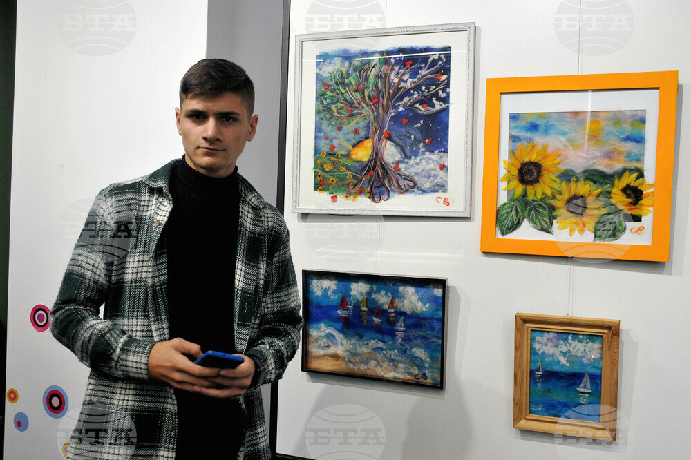 Бургас - мултимедийната книга „Омагьосана приказка“ - изложба