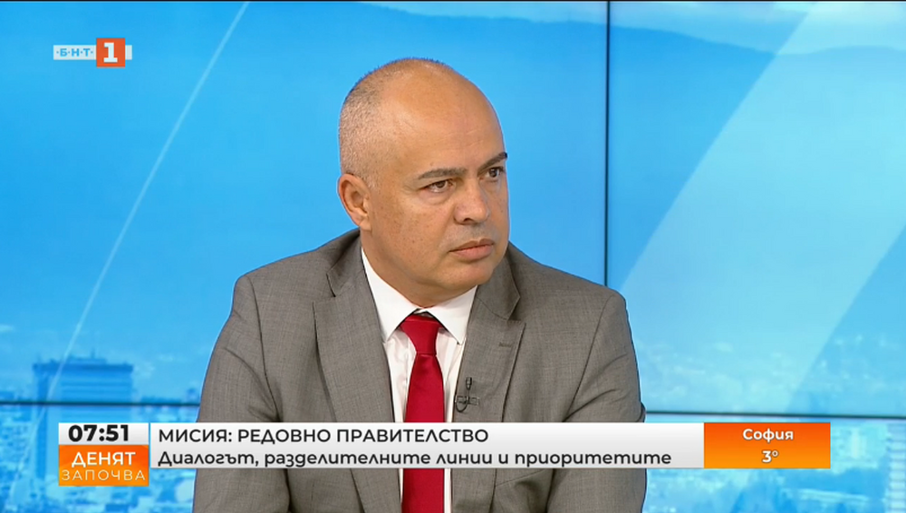 Георги Свиленски: Съставянето на кабинет е едната част от ежедневието, другата е бъдещето на България и бюджетът