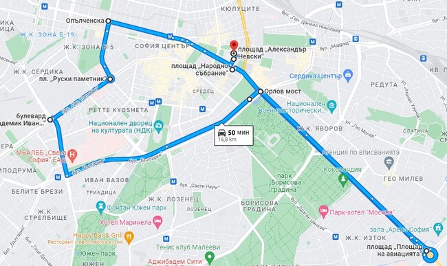 Национален протестен митинг и автошествие на КНСБ и КТ "Подкрепа"